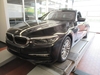 car-auction-BMW-525d Touring (G31)-8338926